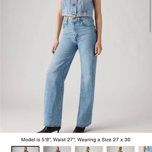 Levis Ribcage wide leg Jeans 
30x32